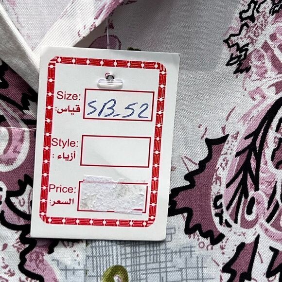 Harair Chick Factory Made in Kuwait Size XL - Picture 9 of 9